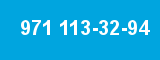 971 113-32-94